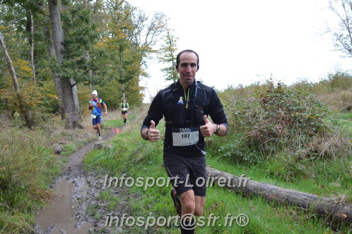 St Gervais2024_FFA/STG2024_00767.JPG
